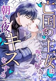 manga_61341_image