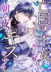 manga_61341_image