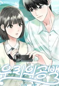 manga_61347_image