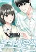 manga_61347_image