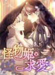 manga_61350_image