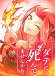 manga_61354_image