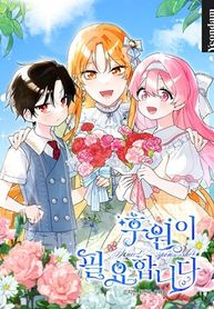 manga_61360_image