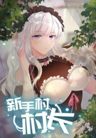 manga_61362_image