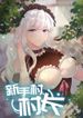 manga_61362_image
