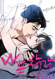 manga_61388_image