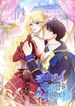 manga_61407_image