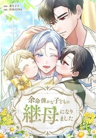 manga_61417_image