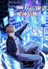 manga_61421_image