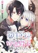 manga_61427_image