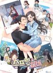manga_61443_image