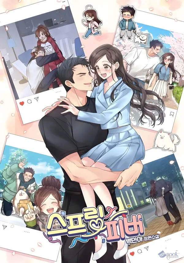 manga_61443_image