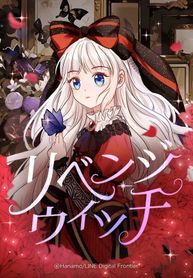 manga_61445_image