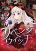 manga_61445_image