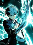 manga_61447_image