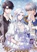 manga_61456_image