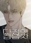 manga_61458_image