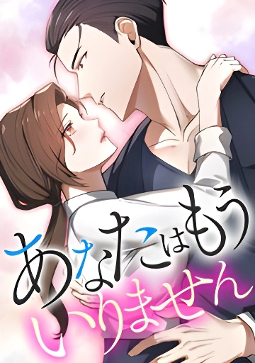 manga_61460_image