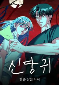 manga_61474_image