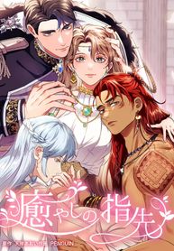 manga_61476_image