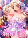 manga_61478_image