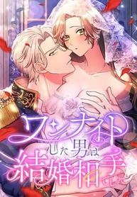 manga_61478_image