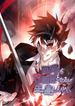 manga_61480_image