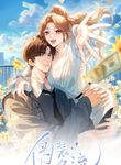 manga_61489_image