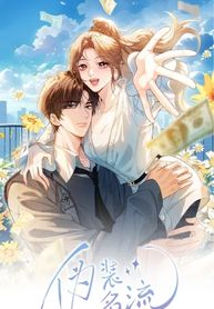 manga_61489_image