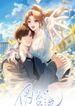 manga_61489_image