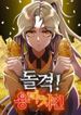 manga_61496_image