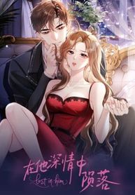 manga_61510_image