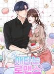 manga_61512_image