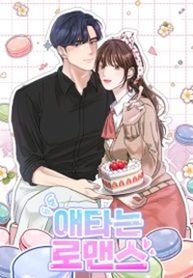 manga_61512_image