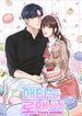 manga_61512_image