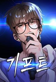 manga_61515_image