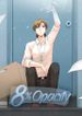 manga_61517_image