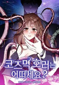 manga_61524_image