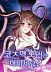 manga_61524_image
