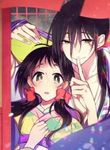 manga_61530_image