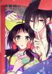 manga_61530_image