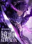 manga_61533_image