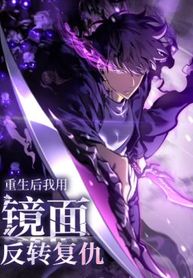 manga_61533_image