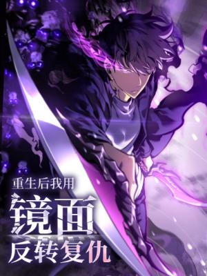 manga_61533_image