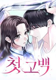 manga_61538_image