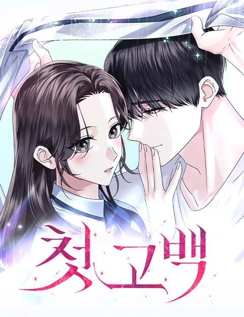 manga_61538_image