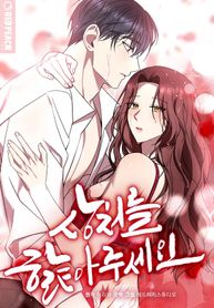 manga_61541_image