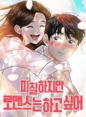 manga_61544_image