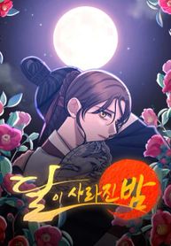 manga_61546_image