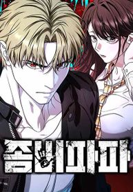 manga_61553_image